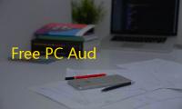 Free PC Audit(系统硬件信息查看工具)
